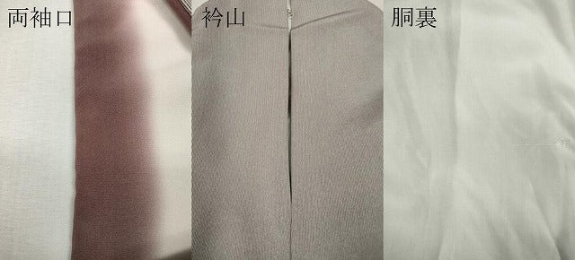 平和屋着物●小紋師　栗田政一　江戸小紋　万筋　濃色×薄梅鼠色　正絹　逸品　CABI9835ut