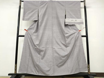 平和屋着物●紅花紬　米沢　新田秀次　八紘　藤色　鈴乃屋扱い　反端付き　正絹　逸品　CABI9838ut
