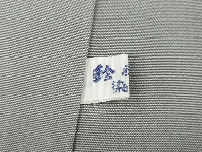 平和屋着物●紅花紬　米沢　新田秀次　八紘　藤色　鈴乃屋扱い　反端付き　正絹　逸品　CABI9838ut