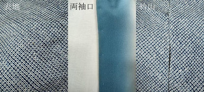平和屋着物●大変加工の良い総絞り小紋　正絹　逸品　CABI9839ut
