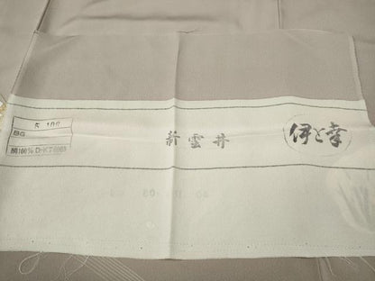 平和屋着物●訪問着　伊と幸　新雪井　流水花文　金彩　反端付き　正絹　逸品　CABI9841ut