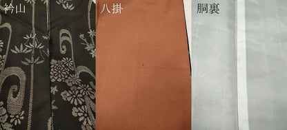 平和屋着物●本場大島紬　9マルキ　流水草花文　正絹　逸品　CABI9845ut