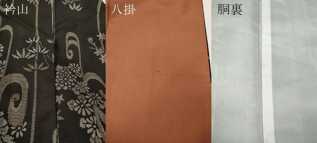 平和屋着物●本場大島紬　9マルキ　流水草花文　正絹　逸品　CABI9845ut