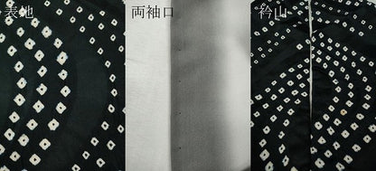 平和屋着物●上質な小紋　総絞り　流水文　黒地　正絹　逸品　CABI9846ut
