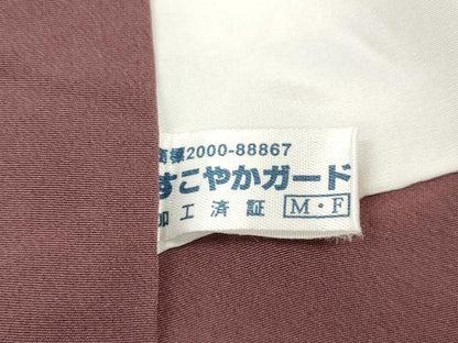 平和屋着物●訪問着　総絞り　霞文　暈し染め　正絹　逸品　CABI9848ut