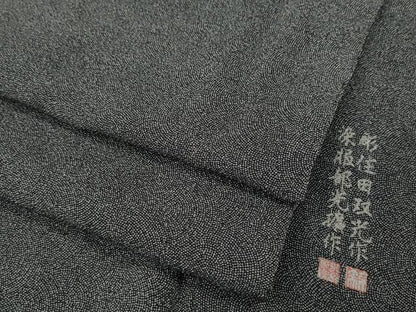 平和屋着物●江戸小紋　彫士：住田双光・染士：服部光擴　鮫小紋柄　黒地　鬼しぼ縮緬　正絹　逸品　CABI9852ut