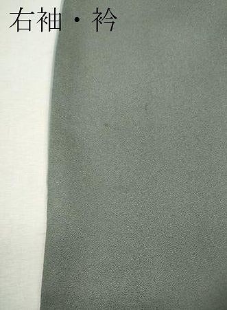 平和屋着物●訪問着　手描き　草花文　暈し染め　正絹　逸品　CABI9853ut