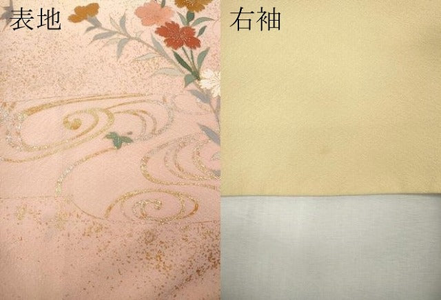 平和屋着物●訪問着　貝桶鴛鴦花文　暈し染め　金彩　正絹　逸品　CABI9854ut