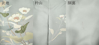 平和屋着物●訪問着　草花文　暈し染め　金彩　ロング丈　正絹　逸品　CABI9856ut