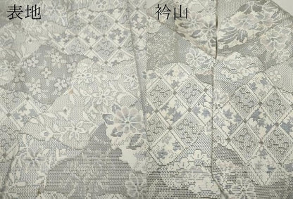 平和屋着物●本場大島紬　白大島　9マルキ　切嵌吉祥花文　正絹　逸品　CABI9862ut
