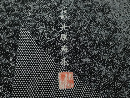 平和屋着物●小紋師　北原寿永　江戸小紋　寄せ小紋柄　黒地　正絹　逸品　CABI9865ut