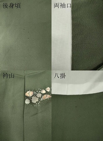 平和屋着物●越後十日町の一流染匠　桐屋・翠山工房　訪問着　辻が花　絞り　暈し染め　正絹　逸品　CABI9866ut
