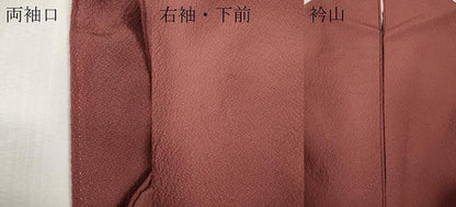 平和屋着物●上質な色無地　退紅色　正絹　逸品　CABI9888ut