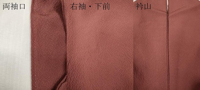 平和屋着物●上質な色無地　退紅色　正絹　逸品　CABI9888ut