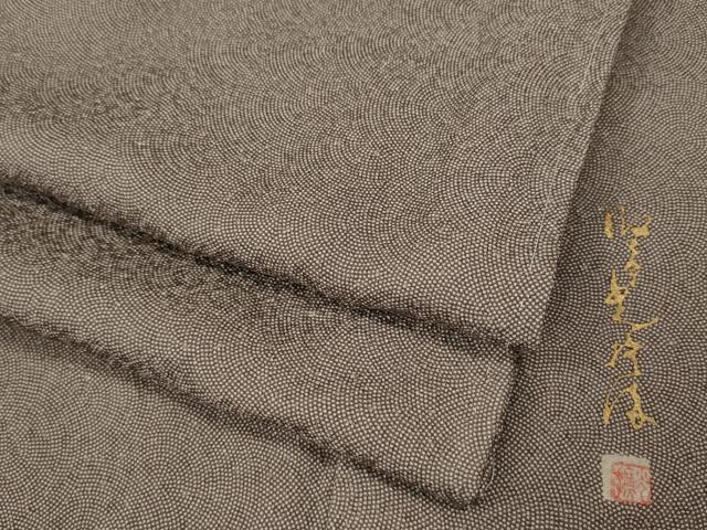 平和屋着物●伝統工芸師　服部光擴　江戸小紋　鮫小紋柄　正絹　逸品　未使用　CABI9892ut