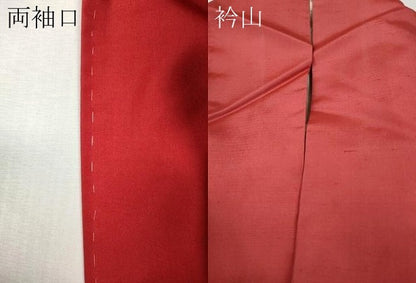 平和屋着物●上質な紬　色無地　韓紅色　正絹　逸品　CABI9899ut