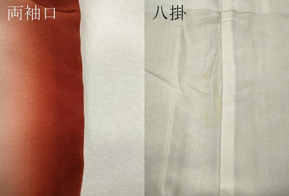 平和屋着物●上質な小紋　雲重ね文　正絹　逸品　CABI9905ut