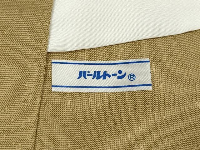 平和屋着物●日本舞踊家 岩井流宗元　岩井友見　訪問着　刺繍　短冊重ね松梅藤文　金銀彩　正絹　逸品　CABI9909ut