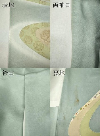 平和屋着物●創業460年・千總　色留訪問着　駒刺繍　鳳凰道長花文　暈し染め　金彩　正絹　逸品　CABI9911ut