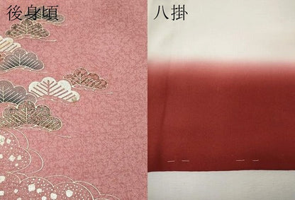 平和屋着物●訪問着　刺繍　貝桶花文　暈し染め　金銀彩　正絹　逸品　未使用　CABI9917ut
