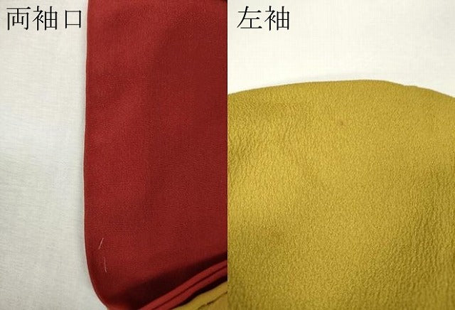 平和屋着物●豪華振袖　芥子色　正絹　逸品　CABI9921ut