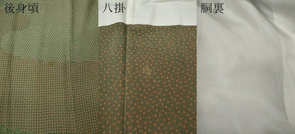 平和屋着物●人間国宝　初代六谷梅軒の息子　二代目　六谷梅軒(六谷博臣)江戸小紋　訪問着　エ霞寄せ小紋柄　正絹　逸品　CABI9928ut