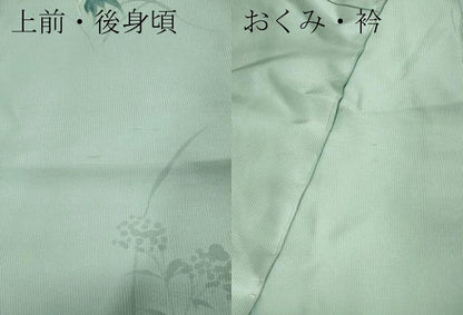 平和屋着物●お引きずり・お引き摺り・引き振袖　手描き　枝花文　仮絵羽　逸品　未使用　CABI9933ut