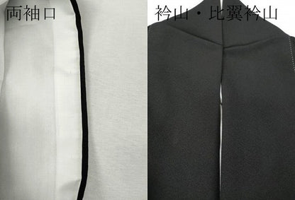 平和屋着物●和紙染染色作家・植村彩弘　黒留袖　蔦の葉文　暈し染め　金銀彩　やまと誂製　正絹　逸品　CABI9946ut