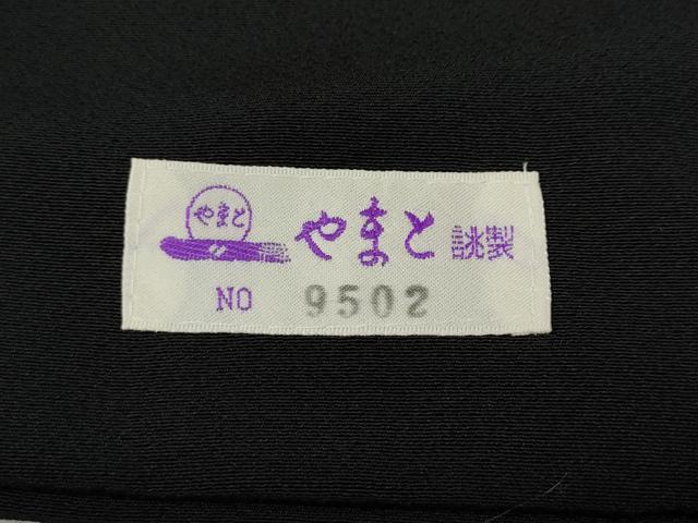 平和屋着物●和紙染染色作家・植村彩弘　黒留袖　蔦の葉文　暈し染め　金銀彩　やまと誂製　正絹　逸品　CABI9946ut