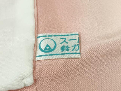 平和屋着物●訪問着　駒刺繍　扇面草花文　暈し染め　金彩　鈴乃屋扱い　正絹　逸品　未使用　CABI9952ut
