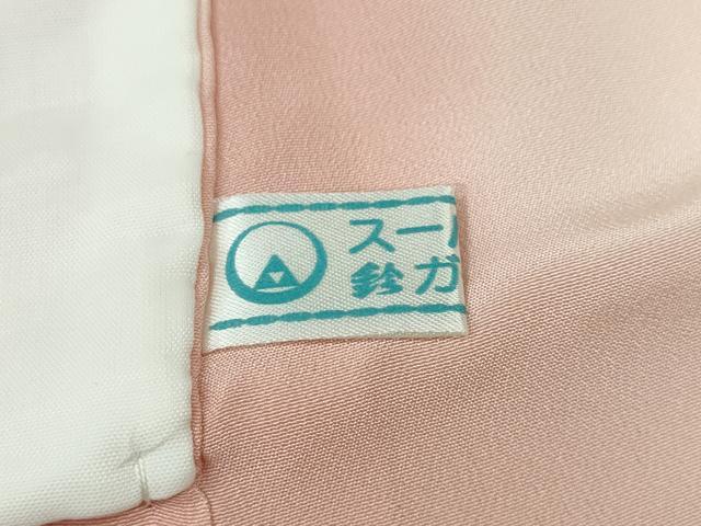 平和屋着物●訪問着　駒刺繍　扇面草花文　暈し染め　金彩　鈴乃屋扱い　正絹　逸品　未使用　CABI9952ut
