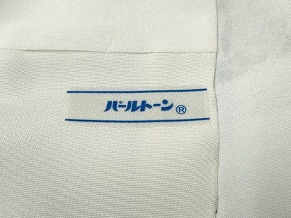 平和屋着物●訪問着　舞花文　シルエット　暈し染め　金彩　正絹　逸品　CABI9953ut