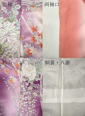 平和屋着物●豪華振袖　草花文　暈し染め　金彩　正絹　逸品　CABI9956ut