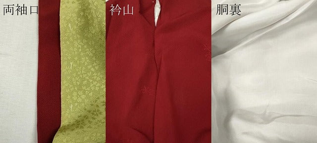 平和屋着物●世界的ファッションデザイナー　山本寛斎　kansaiブランド　振袖　舞花地紋　朱色　正絹　逸品　CABI9962ut