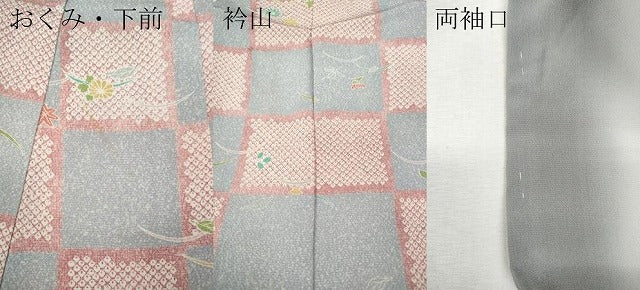 平和屋着物●上質な小紋　格子芝草花文　正絹　逸品　CABI9967ut