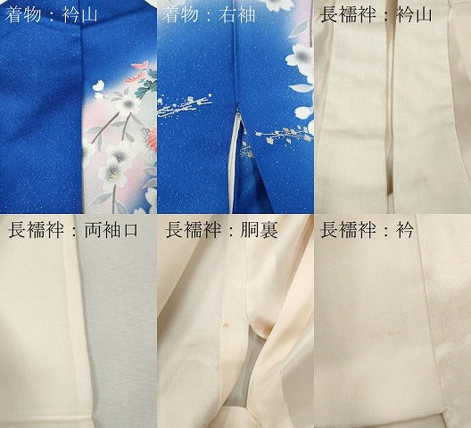 平和屋着物●豪華振袖・長襦袢セット　花車文　暈し染め　銀通し地　さが美扱い　正絹　逸品　CABI9975ut