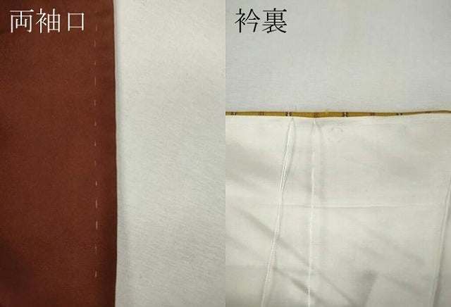 平和屋着物●本場黄八丈　まるまなこ　紬　格子柄　正絹　逸品　CABI9976ut