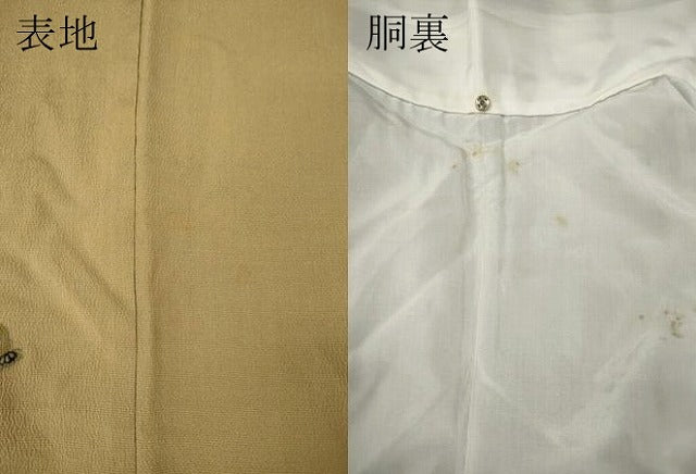 平和屋着物●上質な小紋　玩具文　正絹　逸品　CABI9977ut