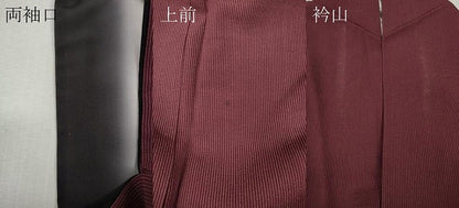 平和屋着物●江戸小紋　紬地　万筋　浅蘇芳色×長春色　正絹　逸品　CABI9984ut