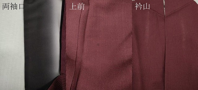 平和屋着物●江戸小紋　紬地　万筋　浅蘇芳色×長春色　正絹　逸品　CABI9984ut
