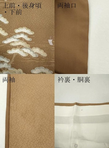 平和屋着物●中国三大刺繍　相良刺繍　総刺繍　訪問着　船　松　正絹　逸品　CABI9987ut