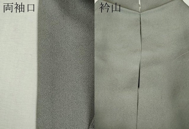 平和屋着物●西陣　京の名門　じゅらく謹製　帝王紫　訪問着　刺繍　万寿菊　暈し染め　金彩　ますいわ屋扱い　正絹　逸品　CABI9989ut