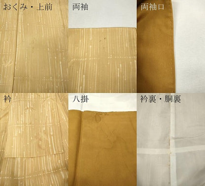 平和屋着物●上質な小紋　地紋起こし　笹竹文　正絹　逸品　CABI9990ut