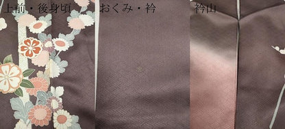 平和屋着物●訪問着　扇面鴛鴦枝花文　暈し染め　金彩　正絹　逸品　CABI9993ut