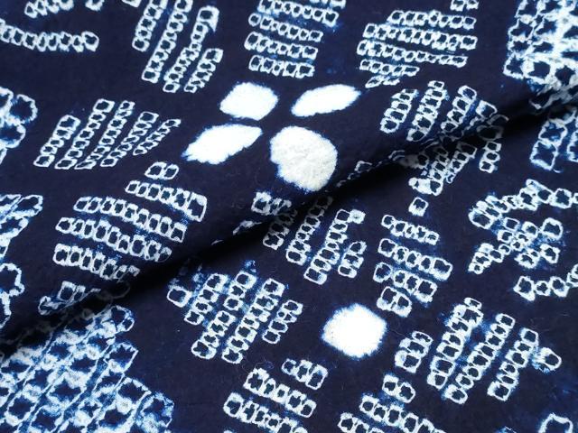 平和屋着物∴夏物　浴衣　有松鳴海絞り　花唐草文　綿　逸品　CABJ0004ng