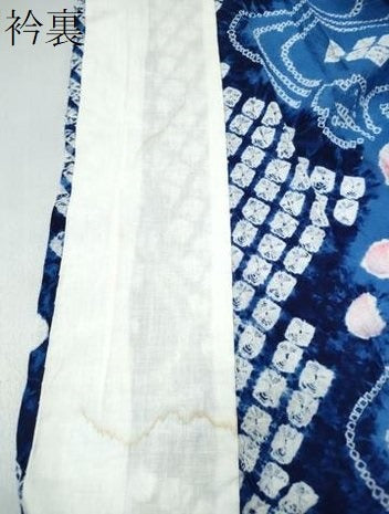 平和屋着物∴夏物　浴衣　有松鳴海絞り　流水菊文　綿　逸品　CABJ0005ng