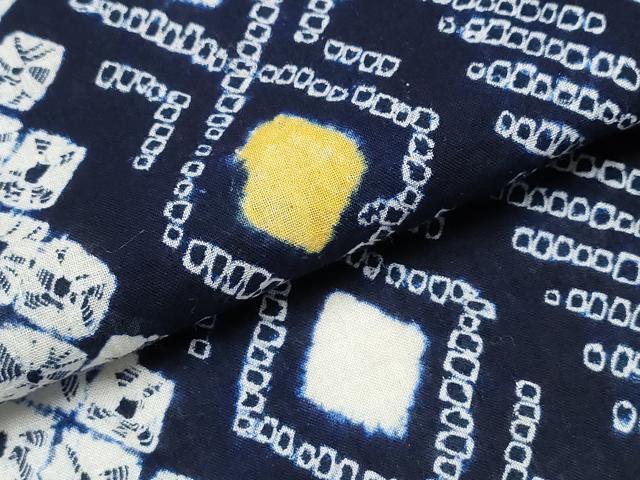 平和屋着物∴夏物　浴衣　有松鳴海絞り　吉祥菱間道　綿　逸品　CABJ0014ng