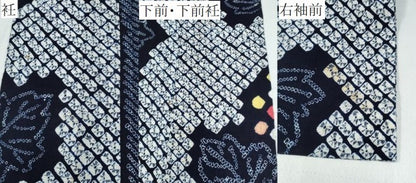 平和屋着物∴夏物　浴衣　有松鳴海絞り　葡萄　間道　高島屋扱い　綿　逸品　CABJ0020ng