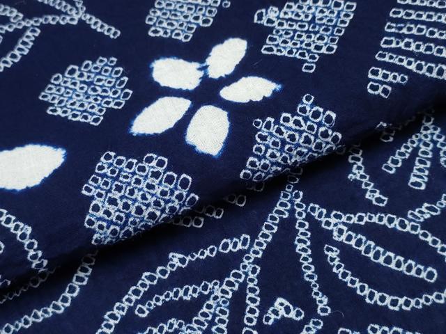平和屋着物∴夏物　浴衣　有松鳴海絞り　枝花文　綿　逸品　CABJ0035ng