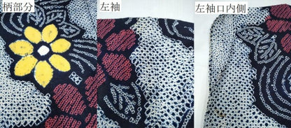 平和屋着物∴夏物　浴衣　有松鳴海絞り　流水花文　綿　逸品　CABJ0041ng